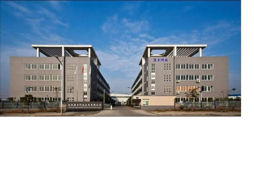 合肥康木科技发展与济南市政设计院 创新合作引领城市智能化未来