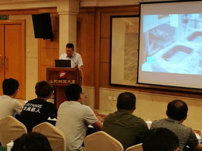 华通机电股份泉城产品推介会圆满落幕，携手济南市政设计院共绘智慧城市新篇章