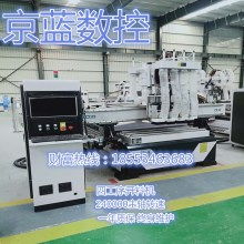 携手共筑 锐业锋机械厂与济南建筑设计院的协同发展之路